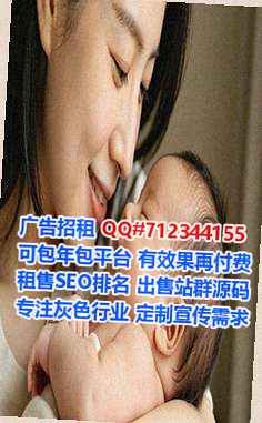 苏家屯借卵子模具公司
